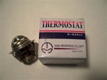 NEW- Thermostat w/ gasket for Suzuki DB51T/DD51T