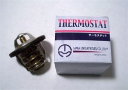 NEW-Thermostat for Suzuki DB52T